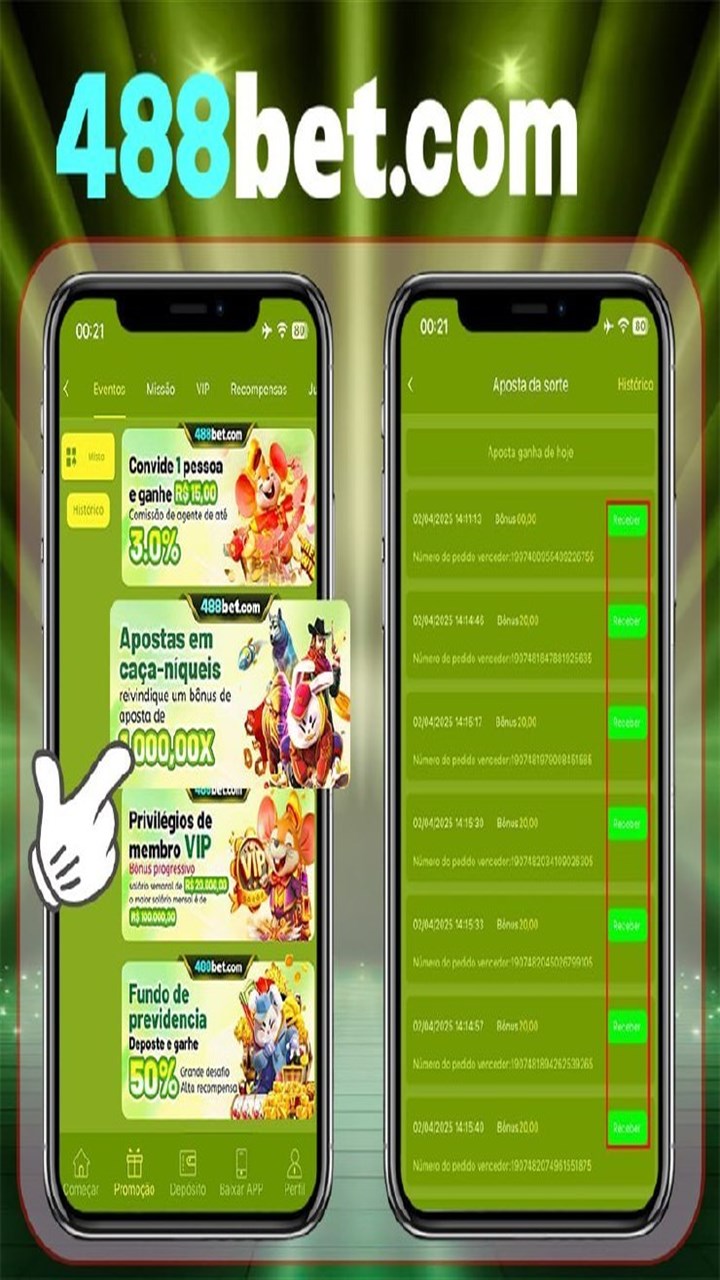 488 Bet screenshot 4